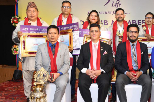 नेसनल लाइफको सिइओ क्लब सदस्य सम्मान